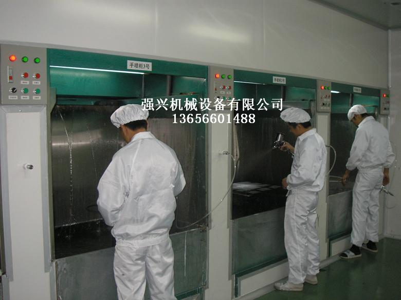 供应嘉兴喷漆台，喷漆设备